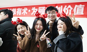 ���Ϸ���ڶ����´������&mdash;&mdash;2019&ldquo;�´���ϲ��&rdquo;