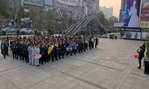 77����֮��ʮ�ߵ� ӭ���� �����˶�