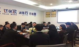 ����꿪չ���������ѵ