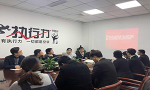 ���շֹ�˾�ߺ����ľ�����֮����ѡ����ľ�Ҿ�