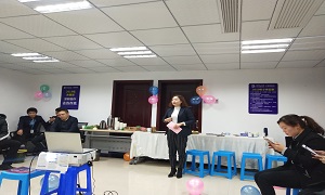 �����꿪չ&ldquo;����77������2018&rdquo;�˶�