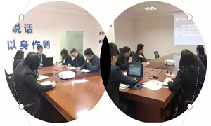 �����꿪չ��77����֮�ҵķ���ܡ���ѵ