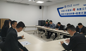 77����֮�Һ�����ӪҵְԱ����ָ����ѵ