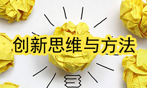 77����֮���˲��꿪չ������ͷ����Ҫ�졷��ѵ