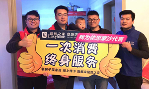 77��������������������������ո���������һֱ��·�� 