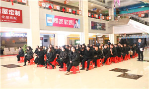 Т�е��ע������ƽ�����������徲��ѵ