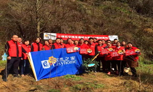 ��77����֮��ʮ�ߵ꡿ݪֲһ��С��������һ�ݹذ�������һ��ϣ��