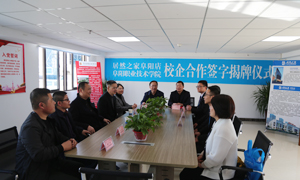 У���������Ӯδ��&mdash;���շֹ�˾������У�������д���ó� 