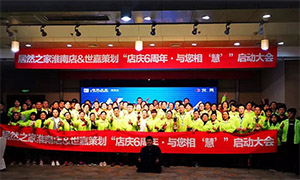 ���ջ��ϵ����6������������&ldquo;��&rdquo;|�����˶����������ȿ����� 