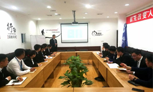 һֱѧϰ��&ldquo;77������&rdquo;|���ջ��ϵ�΢���õ�3-4��Բ����Ļ�� 