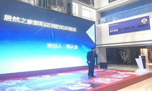 ��������ҵ������������ѵ