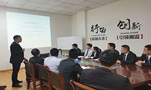 �ù淶�����������Է������ڱ�&mdash;���ճ��ݵ��̻�����װ��������ѵ 