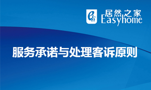 ����Ϊ�����ܽ�����&mdash;���ո����������Ͷ�ߴ��óͷ���ѵԲ����� 