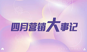 77����֮��ŷ����������������Ӫ�����¼�