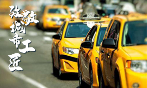 �����ߺ�����һ�Ͷ��ڡ��¾����Ṥ����һƽ���׵ļ��� 