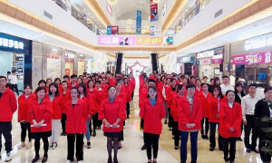 ���շֹ�˾�Ϸʳ�����·��װ��һ&middot;�������������