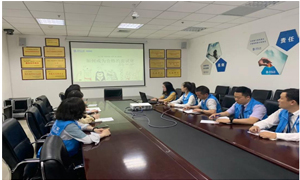 ����ר�� | 77����֮�Һ����ֹ�˾2019��ӥ����034��֮�˲������Լ�����ѵ