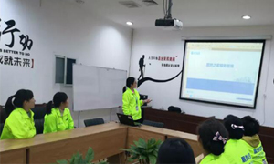 ������������������&mdash;&mdash;���ջ��ϵ�ְ����������������ѵ 