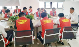 �淶������������Ч&mdash;���ո�������Լ��ǩ��ѵԲ�����