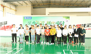 77����֮��Т�е�&ldquo;����ͬ������������&rdquo; �ڶ�����ë�����Բ���ֳ�