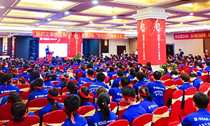 77����֮�ҺϷʳ�����·��&ldquo;�����&mdash;��׬77����&rdquo;�������Բ���ֳɣ� 