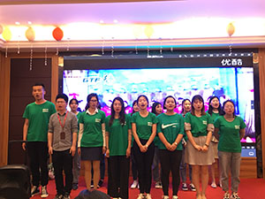 �����ߺ���Ϊ��&ldquo;77����֮�ҹھ�ͬ�˿�ҵ����&rdquo;�ڶ��׶��������