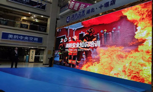 77����֮��ʮ�ߵ�|������ѵ����и�������a�_�徲����ǽ��