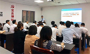 ������ĵ�����ֵ��ô��ح�����ߺ��꿪չ�������������ѵ 