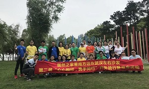 ������ӡ��Я������ح77����֮�����ͷ�껧��������Ѱ������Բ����Ļ��