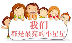 ��ů������&mdash;����ÿһ���ģ����պϷʱ����갮�������������˶�