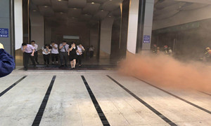 ��ȵ꿪չ�����徲��ϰ