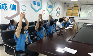 �˲��꿪չ&ldquo;�칫������������׵&rdquo;��ѵ