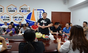 ��ͬ�����&mdash;���պϷʱ��ǵ��̻�������Բ����Ļ��