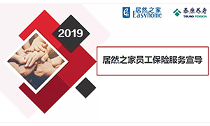 ���պϷʳ�����·��̩����ҵ���ܷ�����ѵ�� 