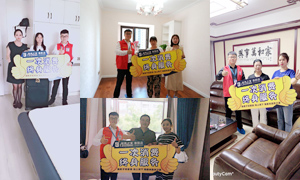 �������� ��������&mdash;&mdash;ר���������ڱ������ո�����һֱ�ڼ���