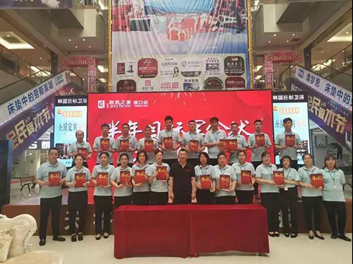 ΢��ͼƬ_20190710093813 ����.jpg