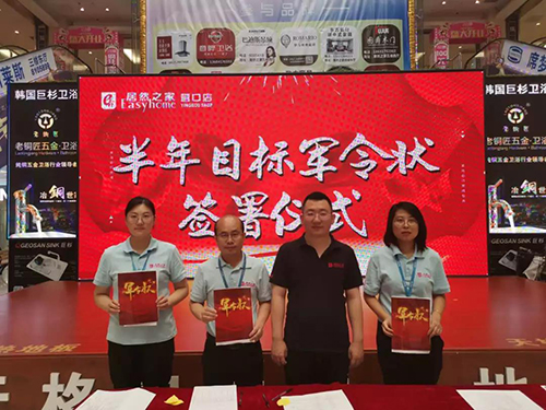 ΢��ͼƬ_20190710093822 ����.jpg