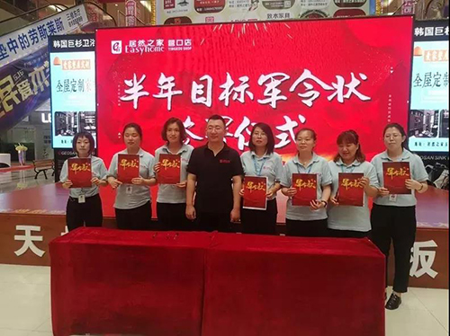 ΢��ͼƬ_20190710093827 ����.jpg