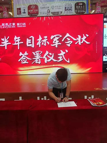 ΢��ͼƬ_20190710093832 ����.jpg