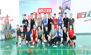  77����֮��Т�е��һ��3VS3��������Ѫ����