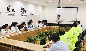 ��ȷ��λְ����ϸ�ھ���һ��&mdash;���ջ��ϵ���ҵ��������λְ����ѵ 