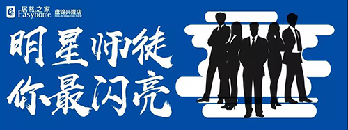 ΢��ͼƬ_20190718093408 ����.jpg