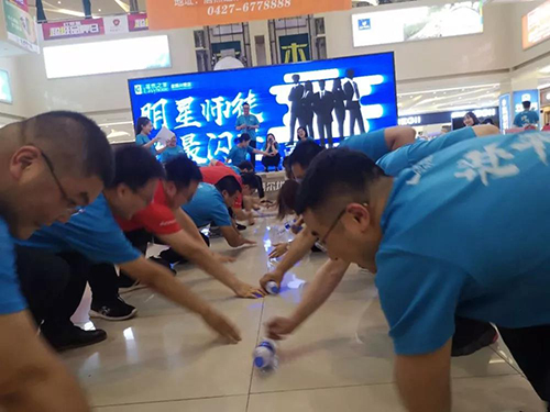 ΢��ͼƬ_20190718093534 ����.JPG