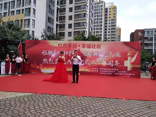 ΢��ͼƬ_20190724173140 ����.JPG