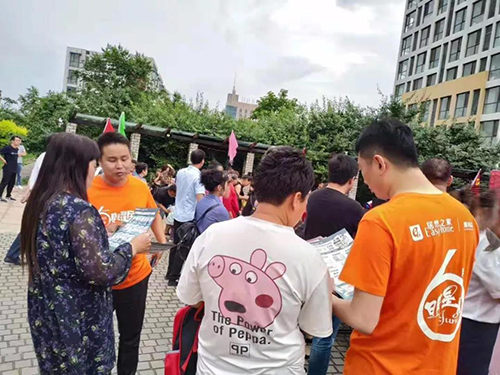 ΢��ͼƬ_20190724173150 ����.JPG