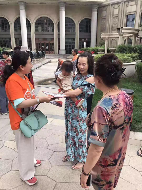 ΢��ͼƬ_20190724173210 ����.JPG