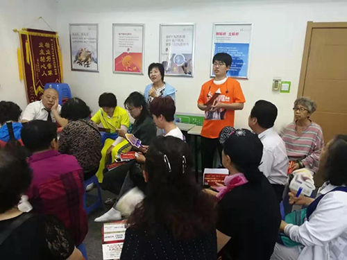 ΢��ͼƬ_20190724173228 ����.JPG