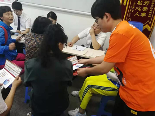 ΢��ͼƬ_20190724173236 ����.JPG