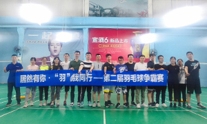 77����������&ldquo;��&rdquo;������&mdash;&mdash;���պϷʳ�����·����ë��������