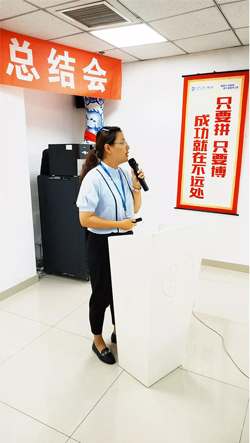 ΢��ͼƬ_20190801152639 ����.JPG